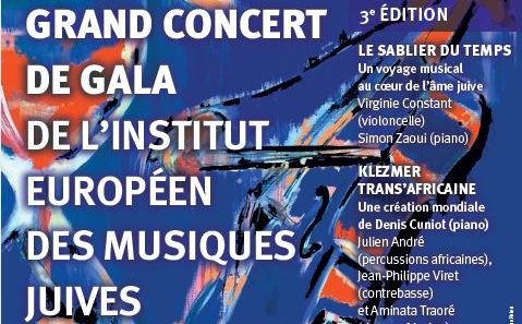 Le Sablier du Temps – Concert de Gala IEMJ pour la sortie du disque